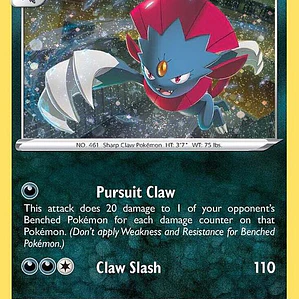 Weavile (Cosmos Holo) #SWSH246