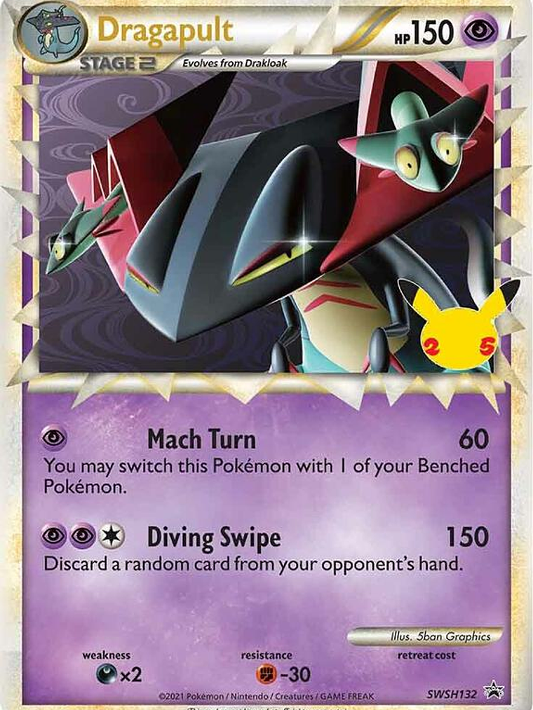 Dragapult (Prime) - SWSH132 #SWSH132 1