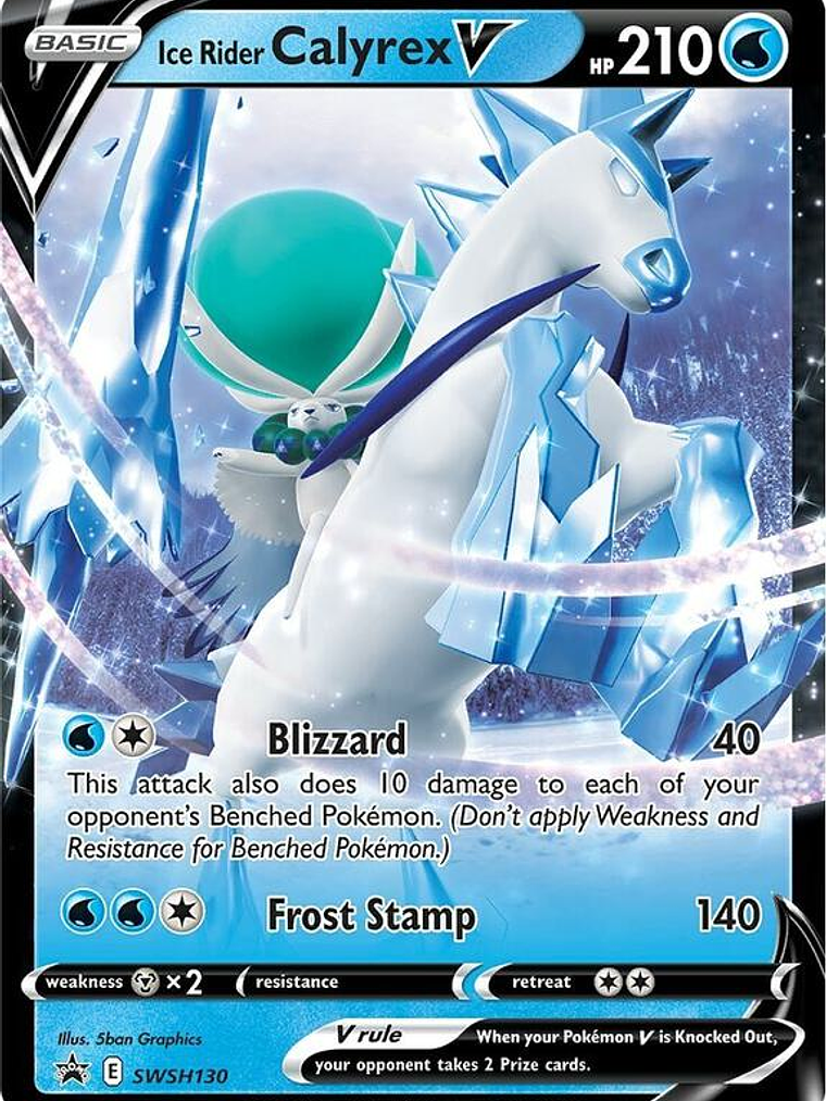 Ice Rider Calyrex V - SWSH130 #SWSH130 1