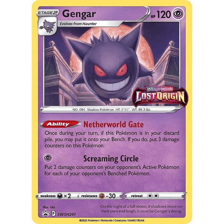 Gengar - SWSH241 (Prerelease) #SWSH241 1