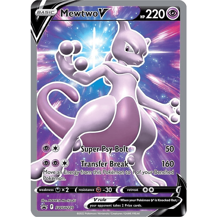Mewtwo V - SWSH229 #SWSH229 1