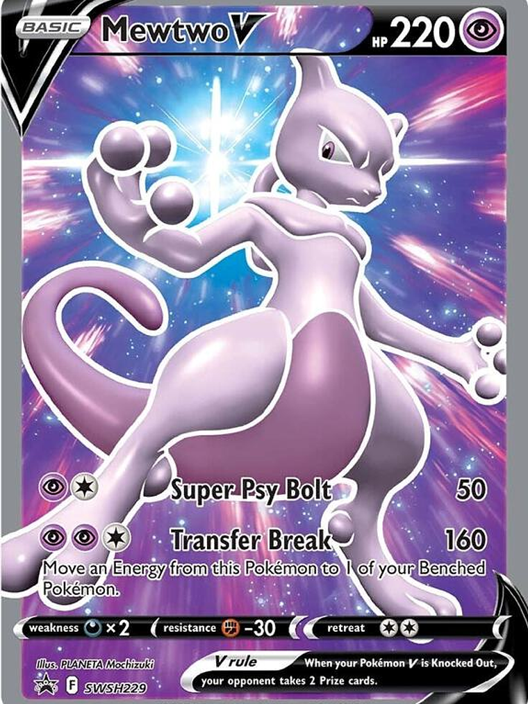 Mewtwo V - SWSH229 #SWSH229 1