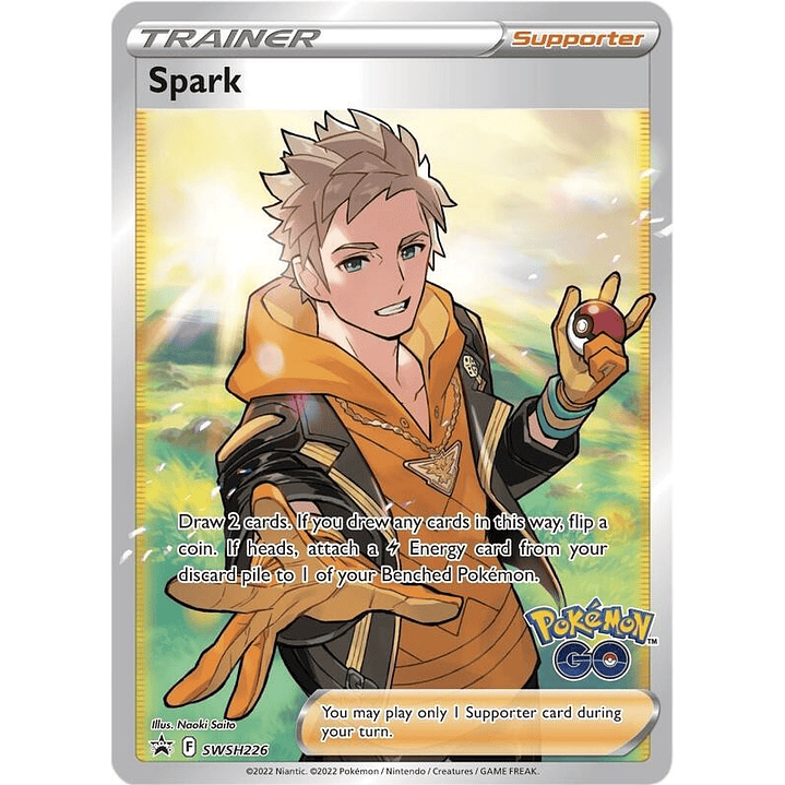 Spark - SWSH226 #SWSH226 1