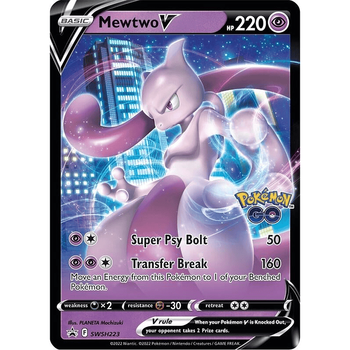 Mewtwo V - SWSH223 #SWSH223 1