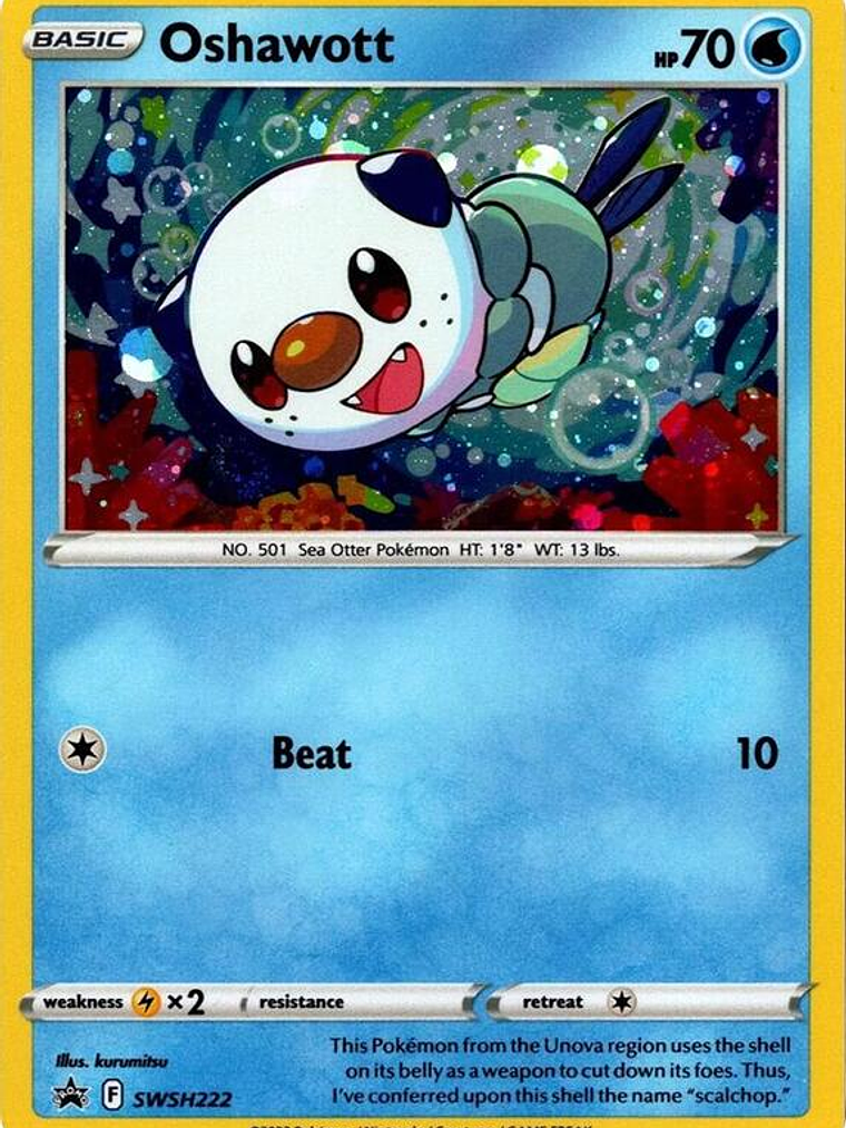 Oshawott - SWSH222 (Cosmo Holo) #SWSH222 1