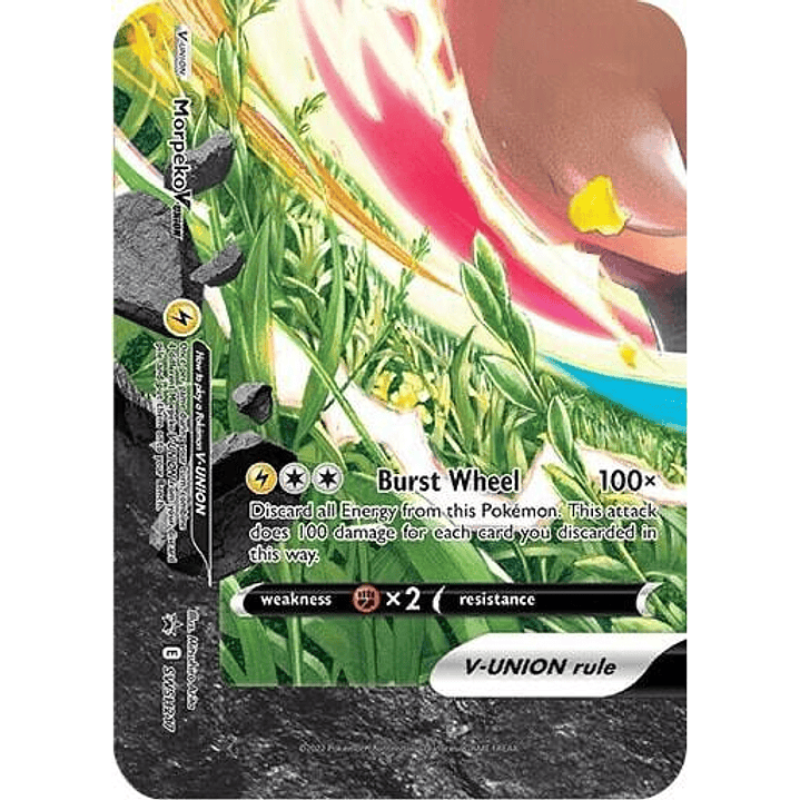 Morpeko V-Union - SWSH217 #SWSH217 1