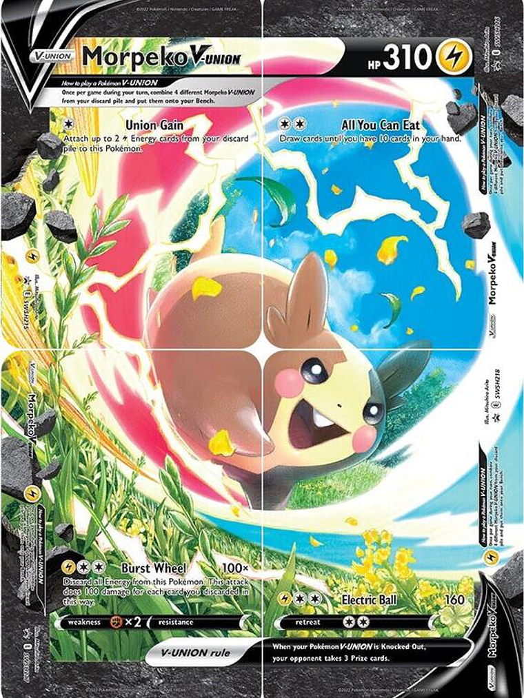 Morpeko V-Union [Set of 4] #SWSH218 1