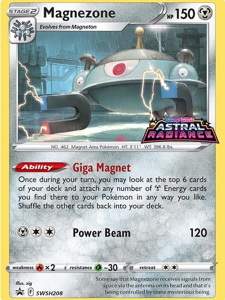 Magnezone - SWSH208 #SWSH208 1