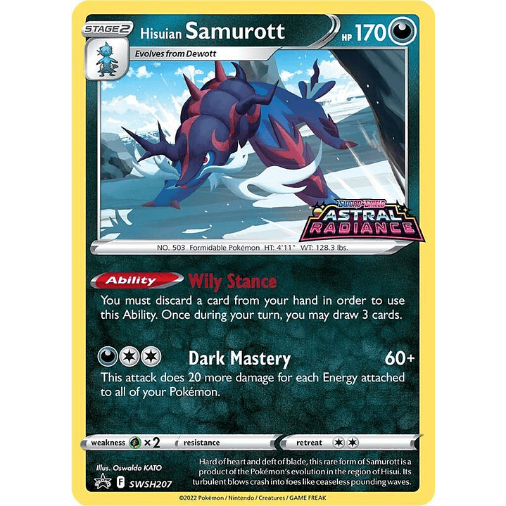Hisuian Samurott - SWSH207 #SWSH207 1