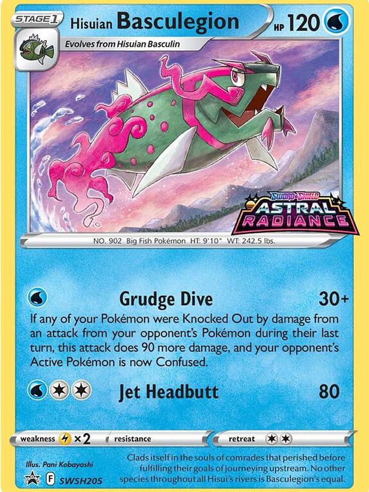 Hisuian Basculegion - SWSH205 #SWSH205 1