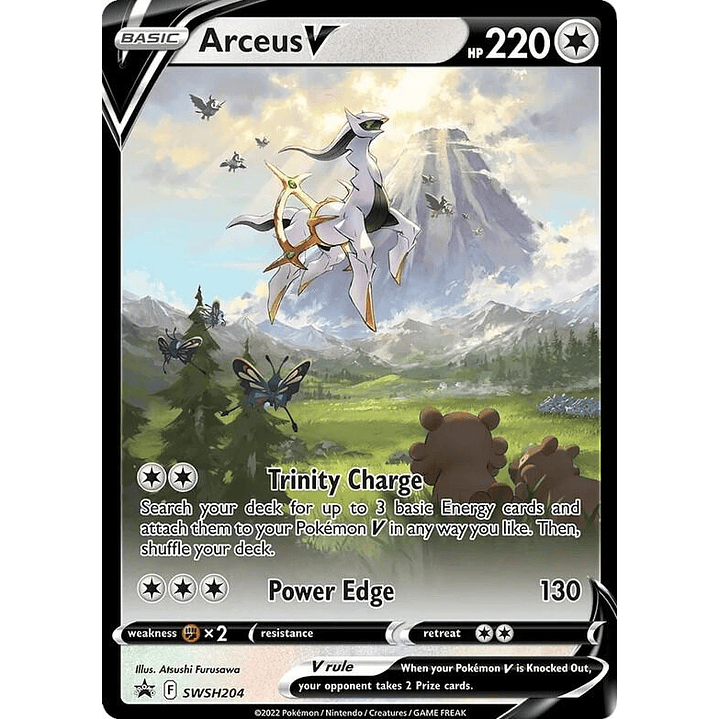 Arceus V - SWSH204 #SWSH204 1
