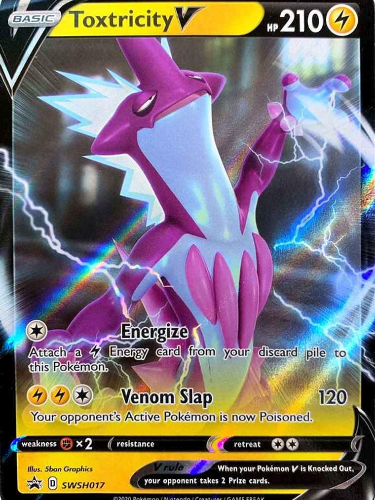 Toxtricity V - SWSH017 #SWSH017 1