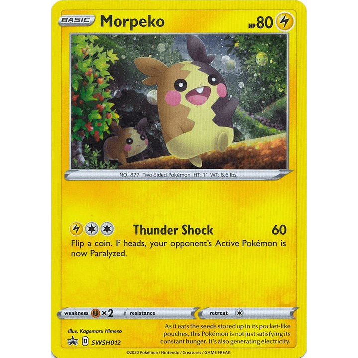 Morpeko - SWSH012 #SWSH012 1