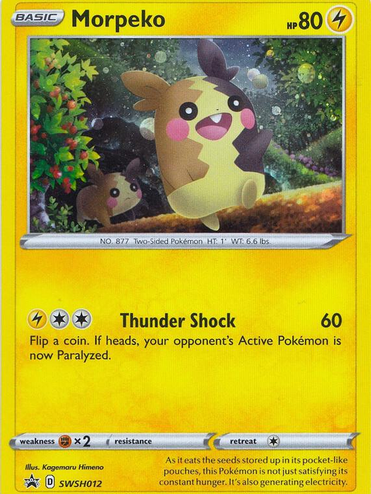 Morpeko - SWSH012 #SWSH012 1