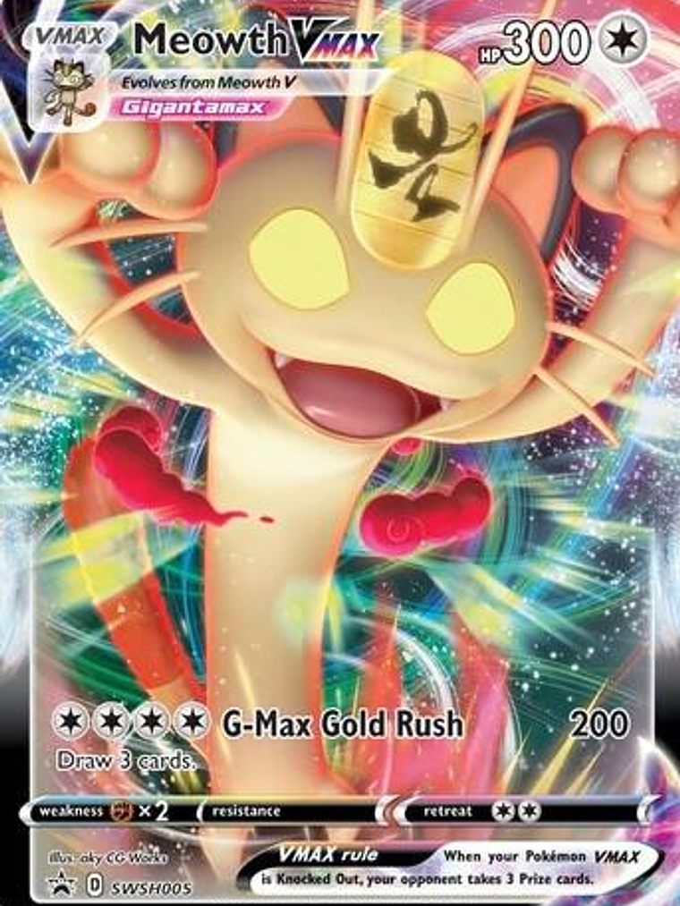 Meowth VMAX - SWSH005 #SWSH005 1