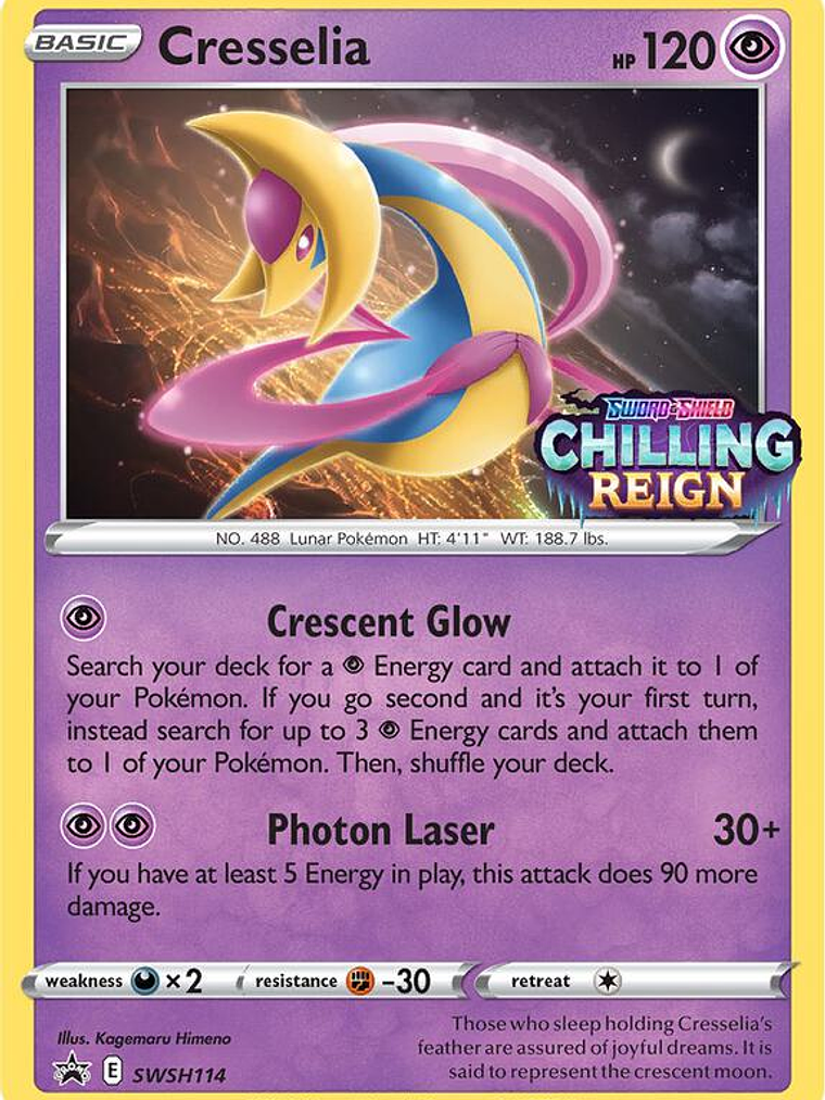 Cresselia - SWSH114 (Prerelease) #SWSH114 1