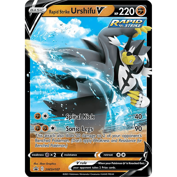 Rapid Strike Urshifu V - SWSH107 #SWSH107 1