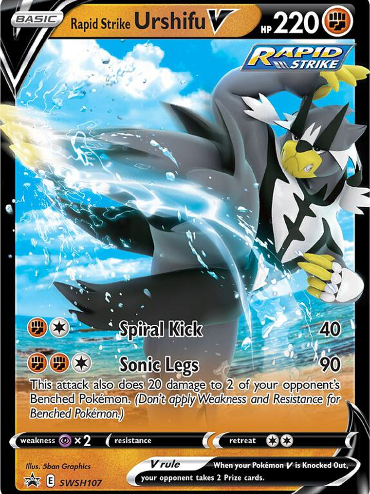 Rapid Strike Urshifu V - SWSH107 #SWSH107 1