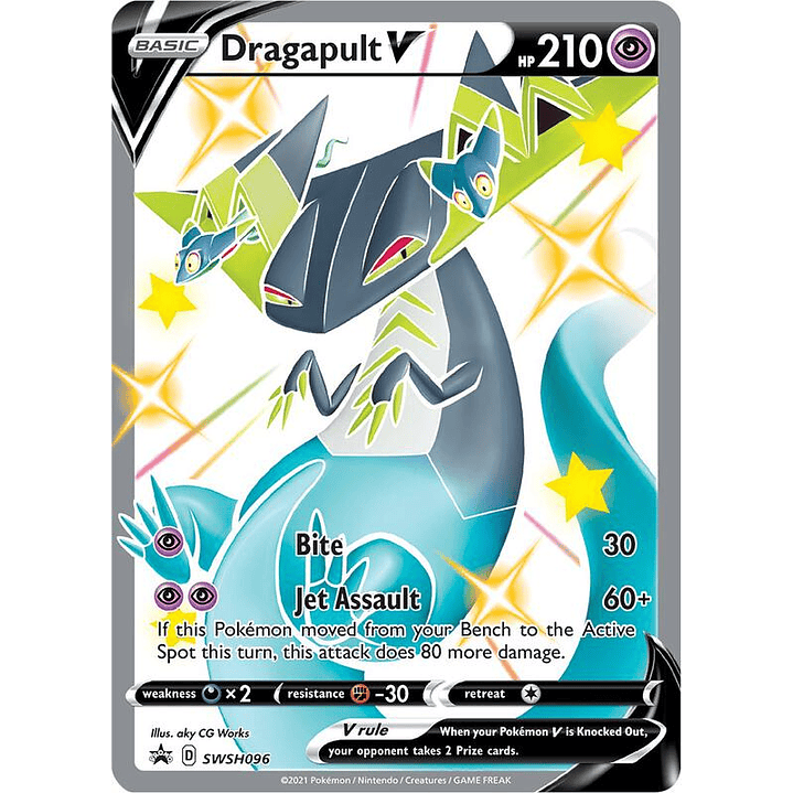 Dragapult V - SWSH096 #SWSH096 1