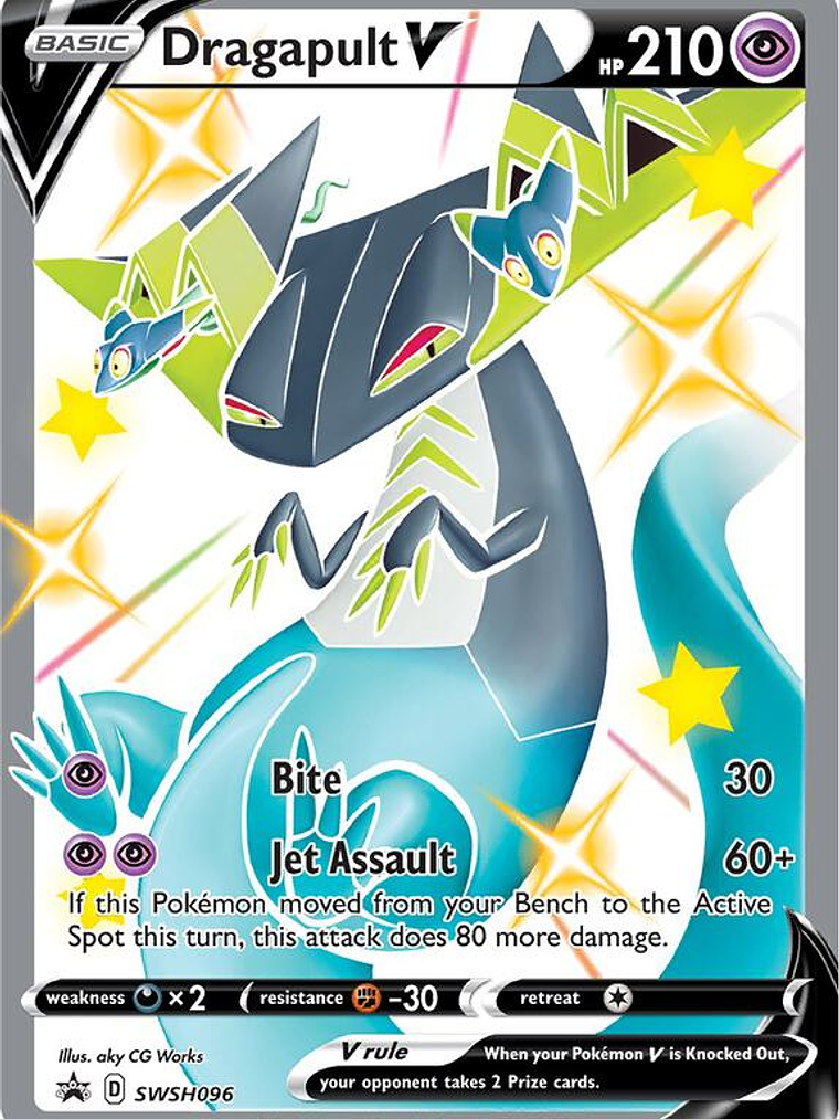 Dragapult V - SWSH096 #SWSH096 1