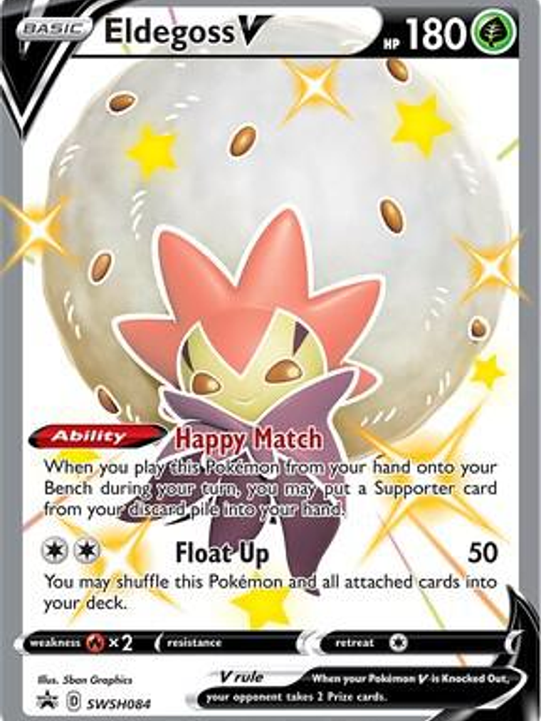 Eldegoss V - SWSH084 #SWSH084 1