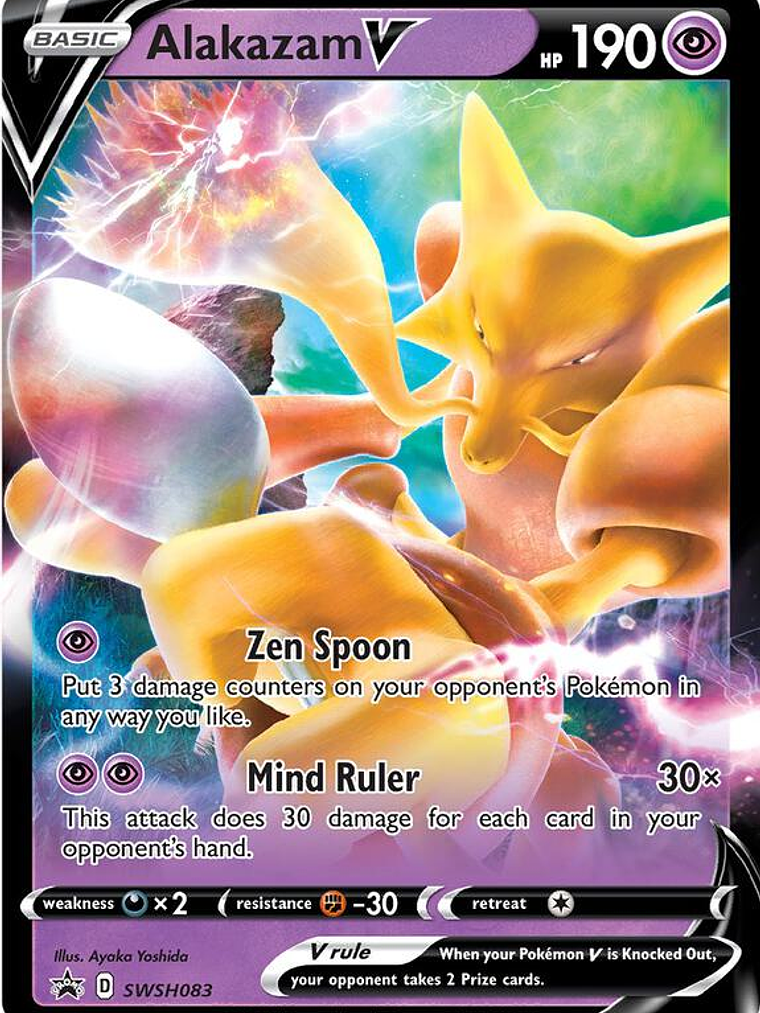 Alakazam V - SWSH083 #SWSH083 1