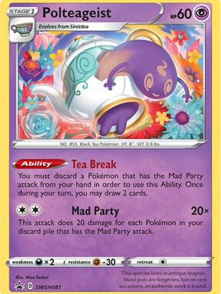 Polteageist - SWSH081 #SWSH081 1