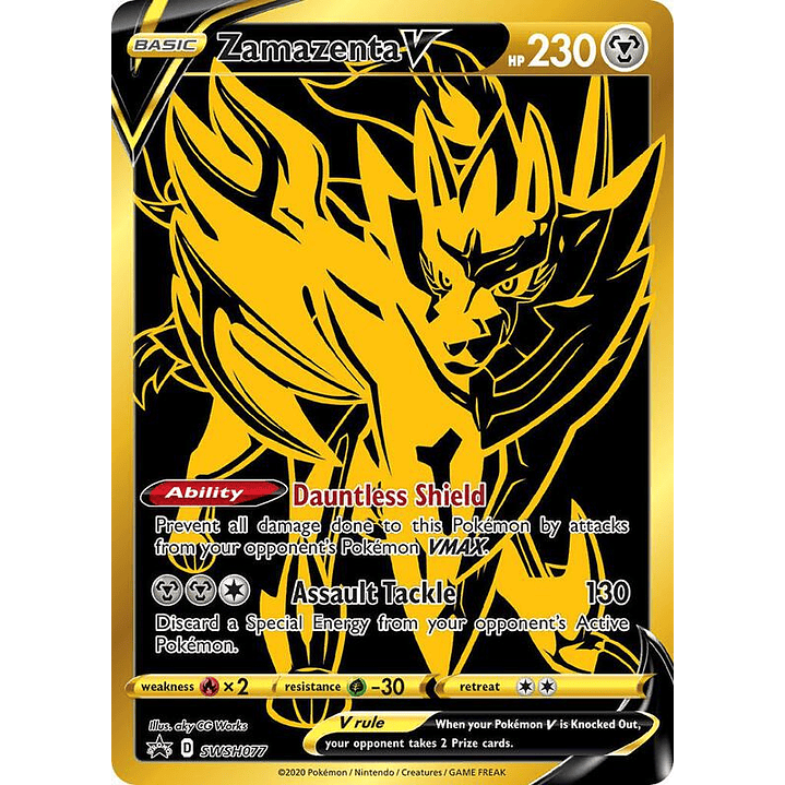 Zamazenta V - SWSH077 #SWSH077 1