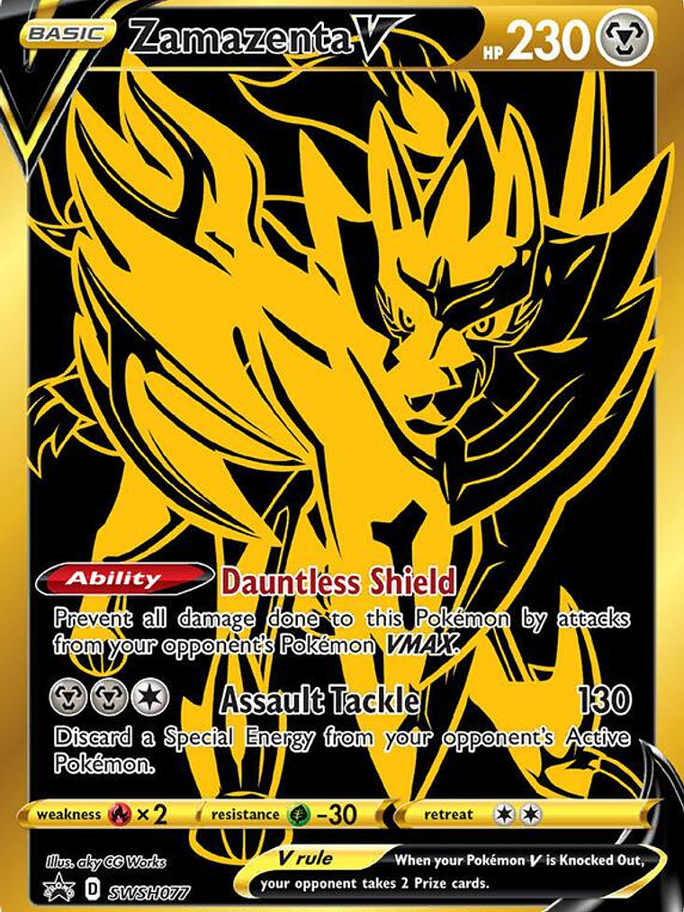 Zamazenta V - SWSH077 #SWSH077 1