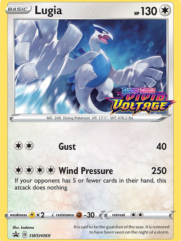 Lugia - SWSH069 (Prerelease) #SWSH069 1