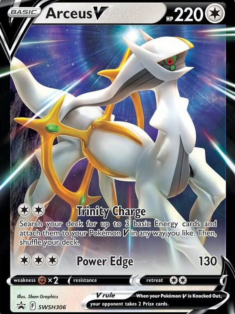 Arceus V - SWSH306 #SWSH306 1