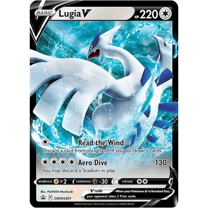 Lugia V - SWSH301 #SWSH301 1