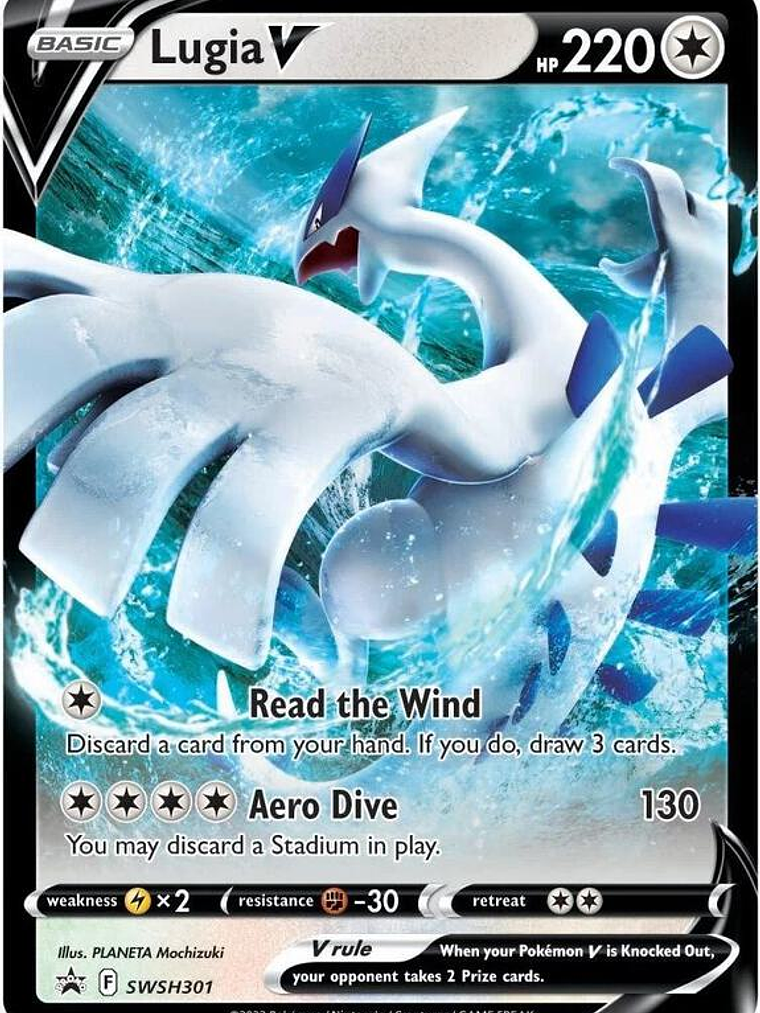 Lugia V - SWSH301 #SWSH301 1