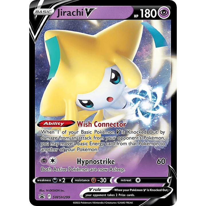 Jirachi V - 299 #SWSH299 1