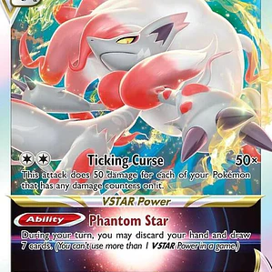 Hisuian Zoroark VSTAR - SWSH298 #SWSH298