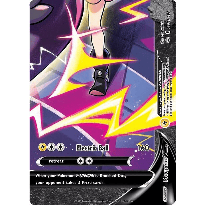 Morpeko V-Union - SWSH290 #SWSH290 1