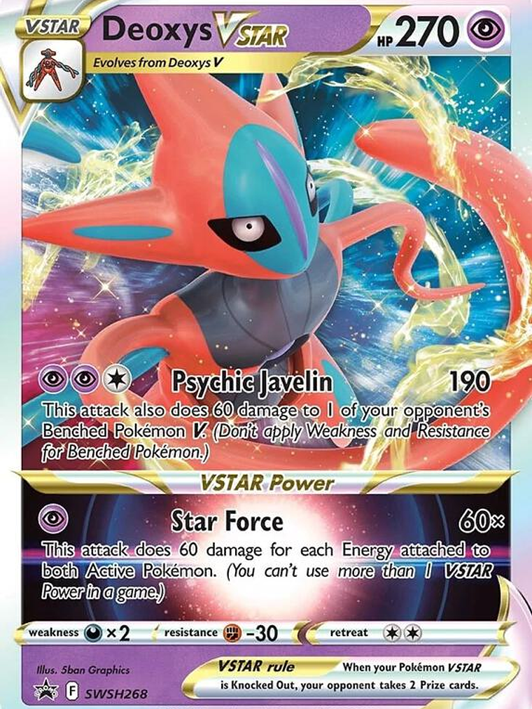 Deoxys VSTAR - SWSH268 #SWSH268 1