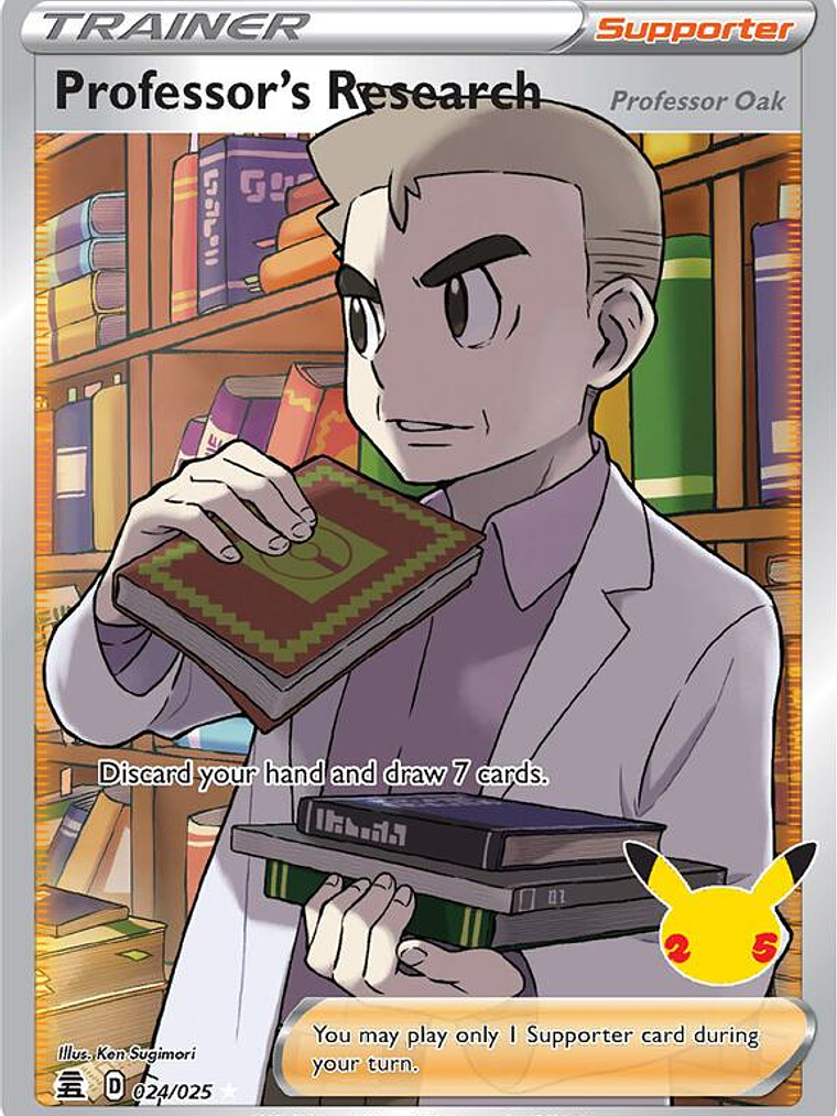 Professor's Research (Professor Oak) #024 1