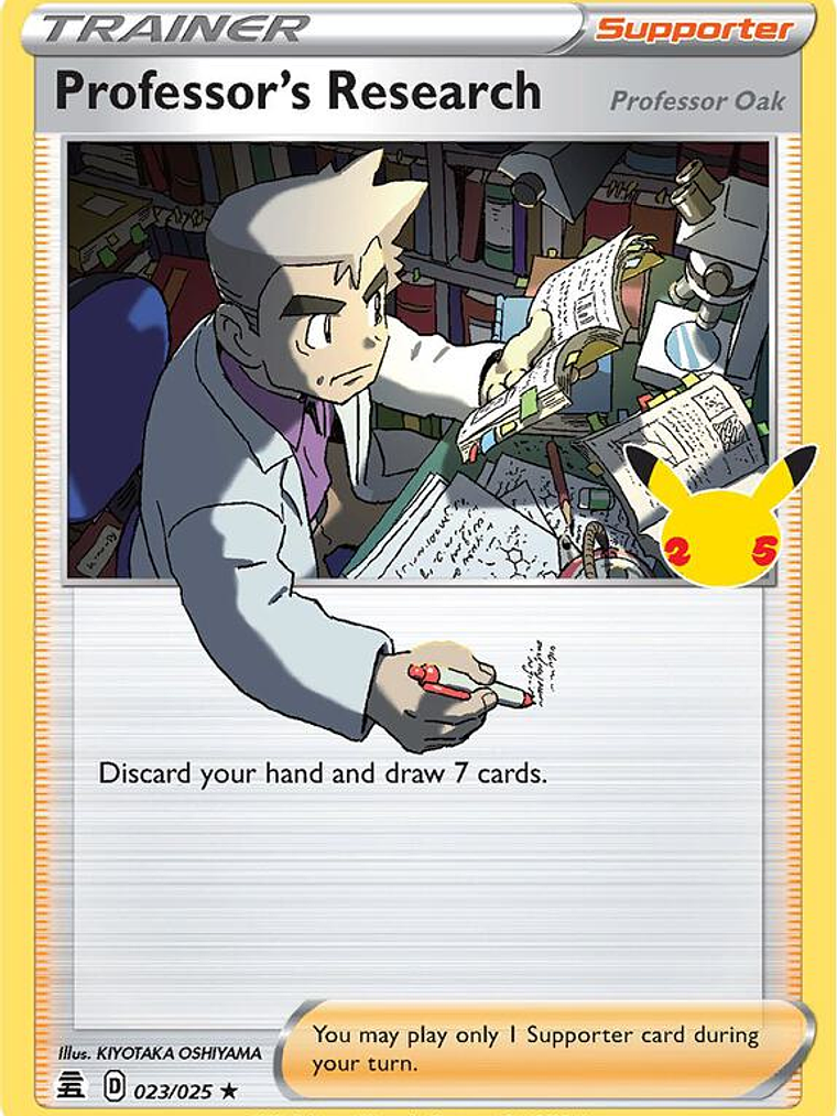 Professor's Research (Professor Oak) #023 1