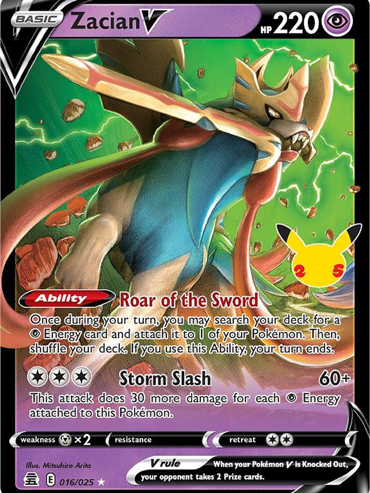 Zacian V #016 1