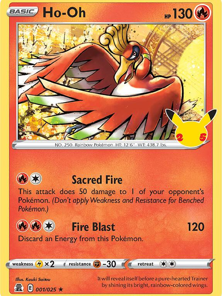Ho-Oh #001 1