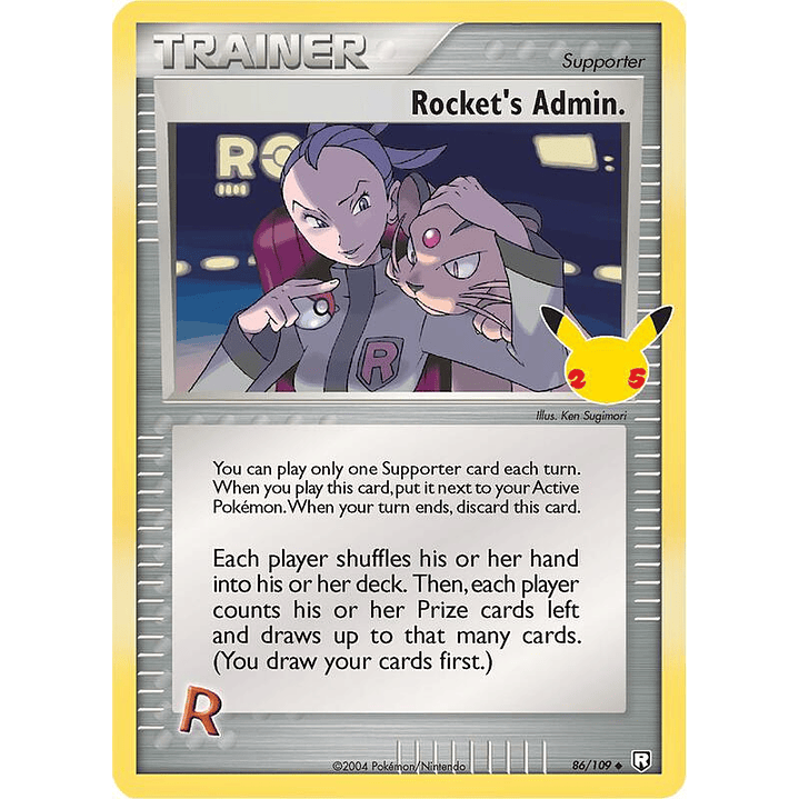 Rocket's Admin. #86 1