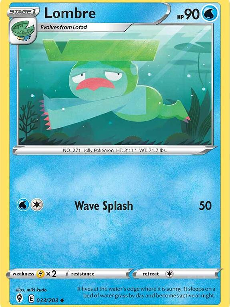 Lombre #033 1