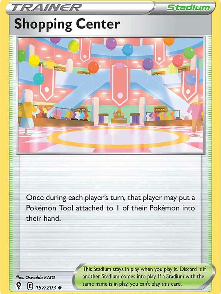 Shopping Center #157 1