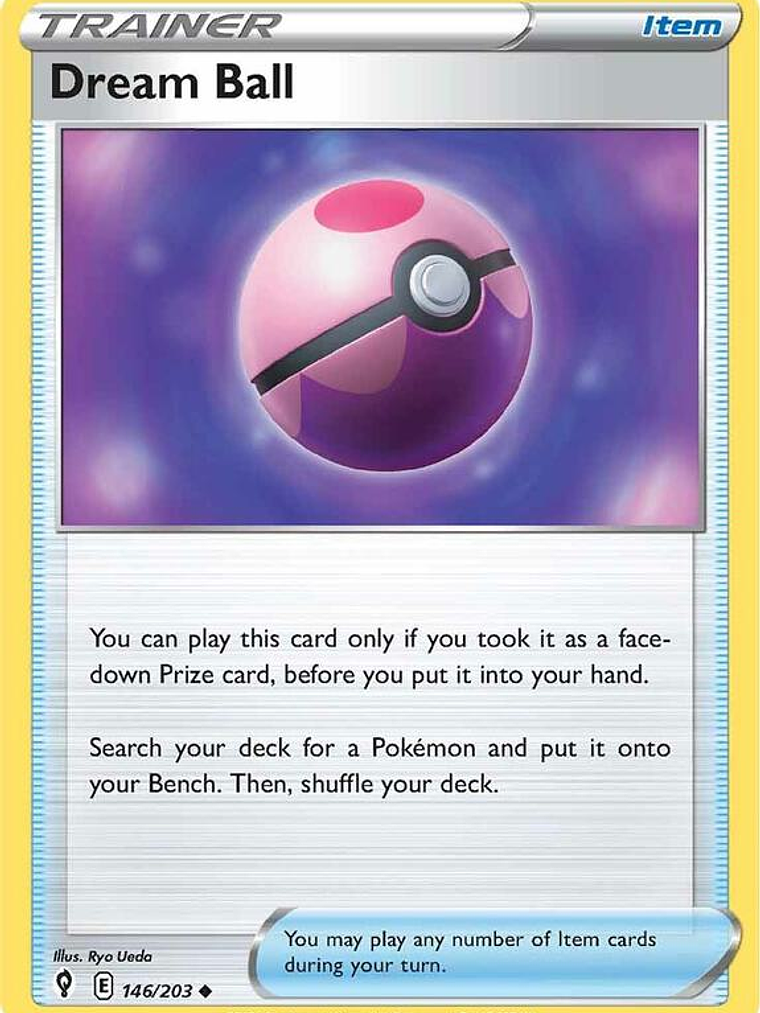 Dream Ball #146 1