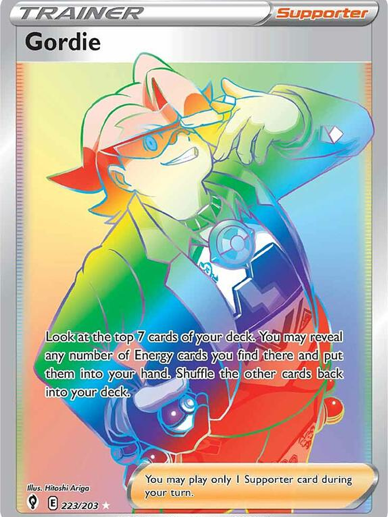 Gordie #223 1