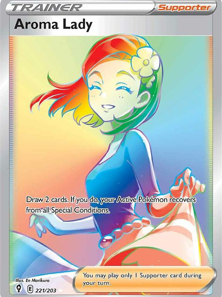 Aroma Lady #221 1