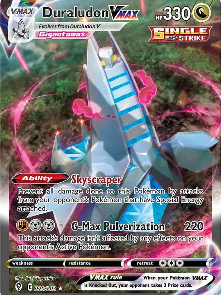 Duraludon VMAX #220 1