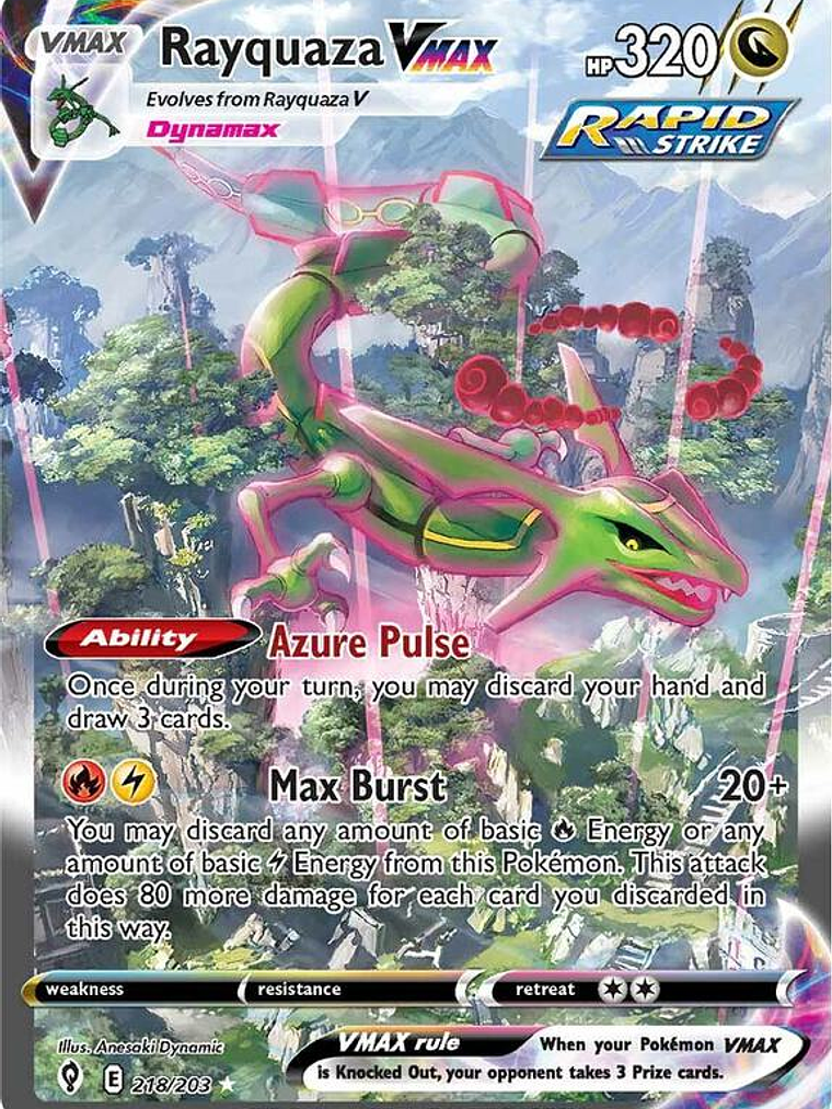 Rayquaza VMAX #218 1