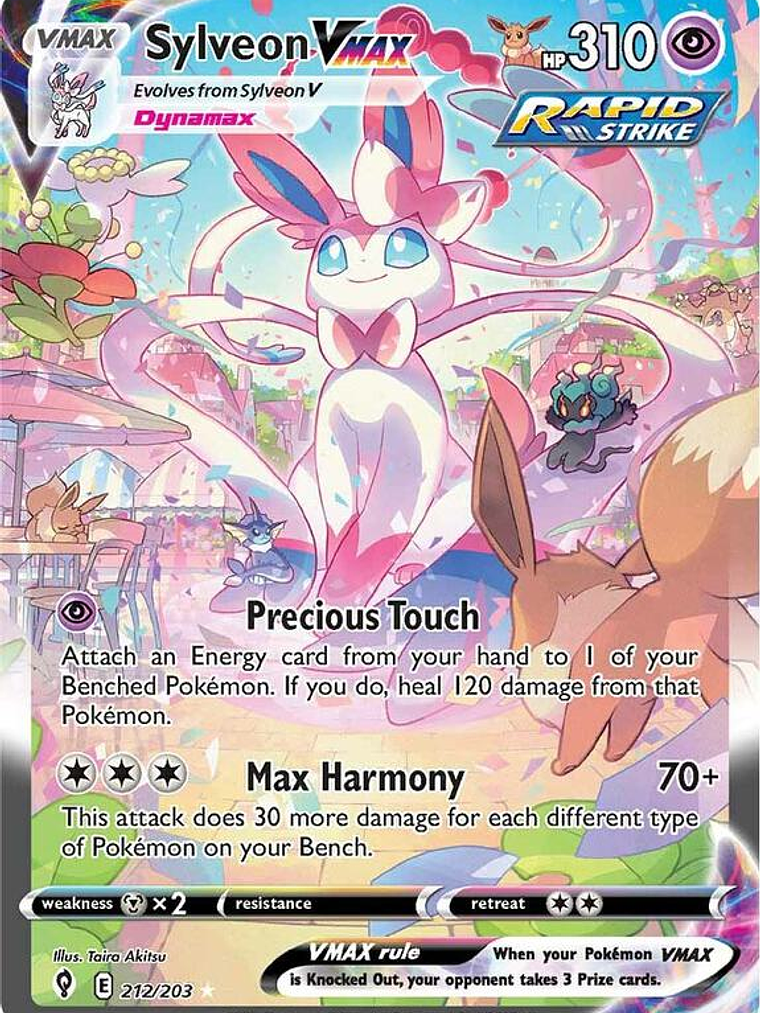 Sylveon VMAX #212 1